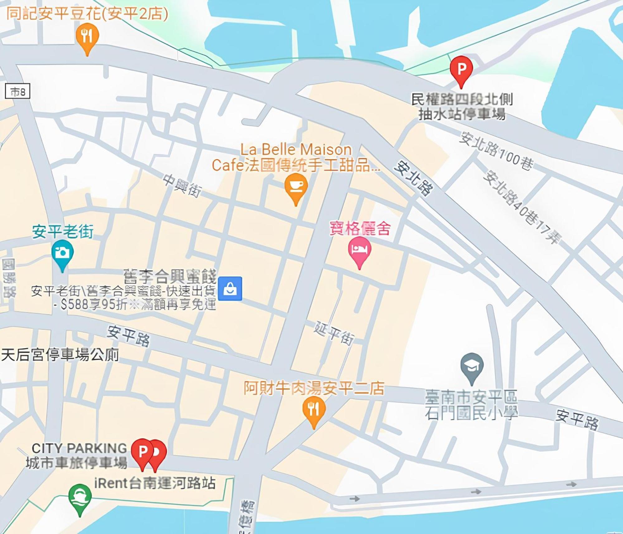 Apartamento 寶格儷舍 Tainan Exterior foto
